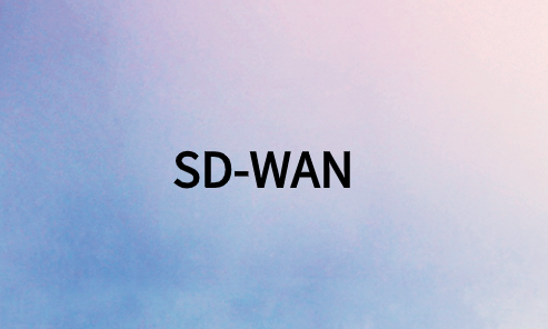 為何從混合WAN升級到SD-WAN?